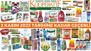 TARIM KREDİ KOOPERATİF MARKET  TARIM KREDİ İNDİRİMLERİ  GIDA TEMİZLİK  2 KASIM 2023A KADAR [upl. by Wiltsey229]