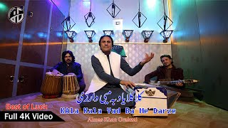 Kala Kala Yad Bame Darze I Almas Khan Orakzai Song I Hazrat Gul  Official Video [upl. by Bullivant756]