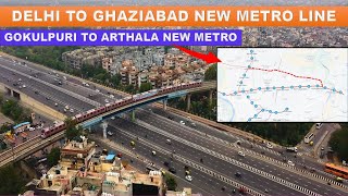 Delhi to Ghaziabad new metro update  Delhi Metro Phase 5 complete information  Papa Construction [upl. by Dallas]