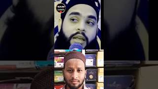 Namazi ka tarika tehseenjilani​ namaz​ islamic​ video​ viral​ shortsfeed​ [upl. by Briana]