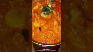 Desi chicken cooking from Bangalore short video vlogger 2024 [upl. by Aibun]