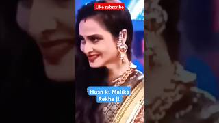 Rekha ji ka dancehindisong youtubeshorts [upl. by Nomihs220]