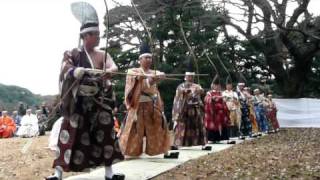 Momoteshiki at Meiji Jingu Shrine [upl. by Anelrahs]