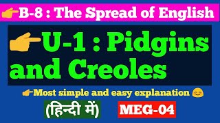 Pidgins and Creoles in hindi  MEG04  Aspects of Language [upl. by Virginie]