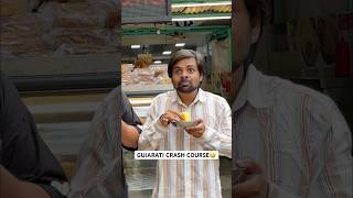 Khaman Khaao Gujarati seekho🤣😭 biggnerds comedy gujarati funny dhokla gujarat food [upl. by Danyluk]