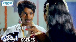 Dhanraj Superb Scene  Panileni Puliraju Telugu Full Movie Scenes  Dhanraj  Swetha Varma [upl. by Cis]