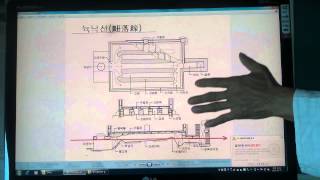 구들온돌놓기 구들과 뉵낙선衄落線고래바닥 구들온돌놓기 강좌 Korea heating under hypocaust gudeul room 18 [upl. by Rodenhouse413]