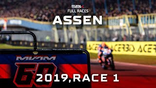 WorldSBK FULL Races 🍿  Assen 2019 Race 1 🇳🇱 [upl. by Matty]