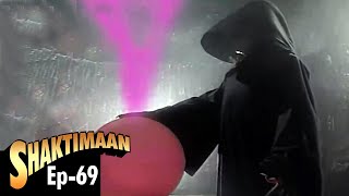 Shaktimaan शक्तिमान  Full Episode 69  Hindi Tv Series [upl. by Maggs]