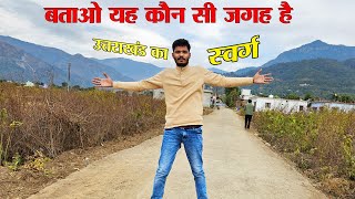 Best Residential place in Uttarakhand  स्वर्ग से कम नहीं है [upl. by Roach450]