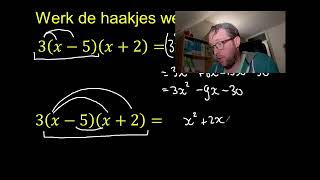 Dubbele haakjes wegwerken met een extra factor [upl. by Donnie607]