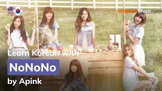 Apink 에이핑크  NoNoNo Lyrics  가사 English amp Korean [upl. by Cyrie]