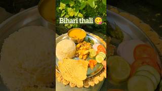 Bihari thali 😋 Veg thali 🥰 Simple veg thali Comfort food 🌸 shorts ytshorts sushmaflavorfiles [upl. by Hugues]