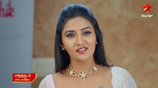 Karthika Deepam  Promo  11th Nov 2024  Star Maa Serials  MonSat at 8 pm  Star Maa [upl. by Neumeyer]