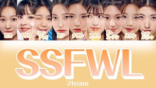 The fifth season  SSFWL Oh my girl   오마이갓 オーマイガッ 【ガルプラパート分け日本語字幕歌詞和訳カナルビ】girlsplanet999 [upl. by Flosser]