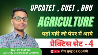 BSc Agriculture entrance exam practice set UPCATET 2024  CUET DDU  upcollege exam 2024 [upl. by Gnay505]