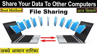 How To Share Files In Local Network  File Sharing In Network Step By Step  File Sharing In Windows [upl. by Seth188]