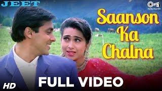 Tum Mano Ya Na Mano  Khuddar  Govinda amp Karisma Kapoor  Full Song [upl. by Bashemeth239]