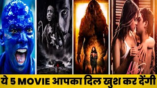 Top 5 Must Watch Movies on Amazon Prime  Best Movies on Amazon Prime video New Movie 2024 [upl. by Rovaert]