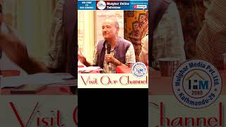 Drsurendra kc latest interview  nepali interview 🌹nepali news  today news  latest news shorts [upl. by Solegna]