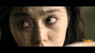 NYAFF DOUBLE XPOSURE 二次曝光 Trailer [upl. by Ilhsa]