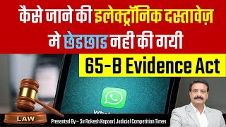 What is Hash Value in Electronic Evidence  How to use Hash Value in sec 65B Evidence Act value [upl. by Kalila937]