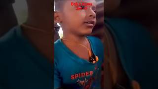 Oe boke buwa funny nepal bishal minivlog bishalgtm sisirvlogs bokebuwa [upl. by Hesoj]