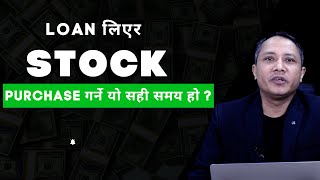 🟢NEPSE🟢Is it Time to Buy Bank Stocks  Best Cheap Bank Stocks to Buy sandeepkumarchaudhary [upl. by Trilby]