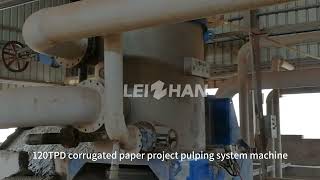 corrugatedpapermachine pulpmachine papermillmachine [upl. by Erlina]