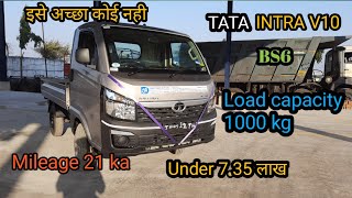 Tata Intra V10 review mileage 21 ka1000 kg load capacity ke saath diagnoseyourtruck [upl. by Nosnah316]