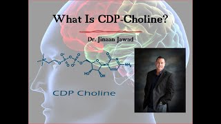 What Is Citicoline CDPCholine [upl. by Janetta]