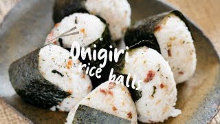 Onigiri Rice Balls [upl. by Gillian]