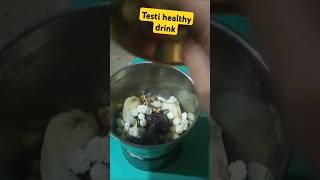 Bacchon ka vajan badhane wala testi healthy drinkytshorts like Juhi ki rasoi [upl. by Yatnoj]