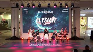 KCIRCLE 사 GRAND FINALE  ELYSIAN  KPOP DANCE COVER COMPETITION [upl. by Thomey]