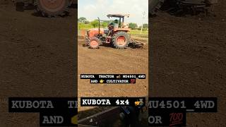 Kubota Tractor New Model 2024 🚜KUBOTA TRACTOR SHORTS mu4501 kubota tractor 45hp tractor short yt [upl. by Anertac902]