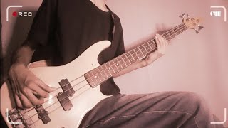 Whee In  water color Bass Cover [upl. by Mame]