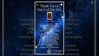 Thoth Tarot Card of the Day for the Upcoming Week Tarot ThothDeck ThothTarot LVXMagick [upl. by Chapman266]