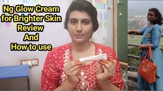 Best skin brightening cream ng glow cream review in telugu [upl. by Hayse]