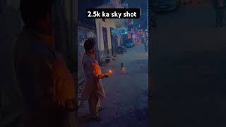 2500 ka sky shot diwali crackers sabsesastecrakers crackersmarket fireworks sonycrackers [upl. by Scarito]