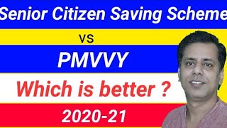 Senior Citizen Scheme vs PMVVYAll differences you need to know [upl. by Saidee]