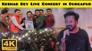 Keshab Dey Live Concert in Durgapur  Kalpataru Mela 2024  KeshabDey [upl. by Mharba946]