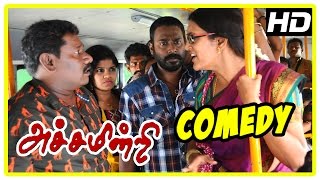 Manglis Chadivindhemo Video Song  Raghava Reddy Telugu Movie  Nandita Swetha  Raasi [upl. by Eiresed867]