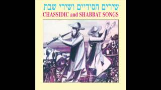 Od Yishama Mazel Tov Famous Jewish wedding song  Jewish music [upl. by Inami991]