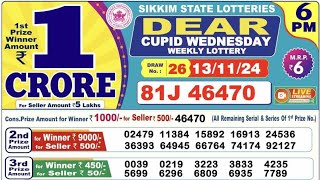 Sikkim State Dear Cupid Wednesday Weekly Lottery Result Today Live 6pm  Lottery Live Draw [upl. by Nosnah]