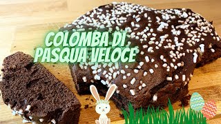 Colomba di Pasqua al Cacao Fatta in Casa con Stampo Fai da Te  Ricetta Facile e Veloce [upl. by Bernt]