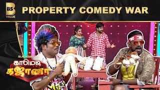 Property Comedy War  Robo Shankar Vs Madurai Muthu 😂  Comedy Gajana  BS Value [upl. by Den]