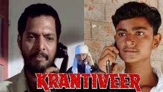 Krantiveer 1994 Movie Spoof Nana Patekar  Denny Denzogapa  Nana Patekar  Best Dialogue Seen [upl. by Tracey]