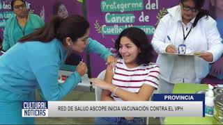 PROVINCIA RED DE SALUD ASCOPE INICIA VACUNACIÓN CONTRA EL VPH [upl. by Janis77]