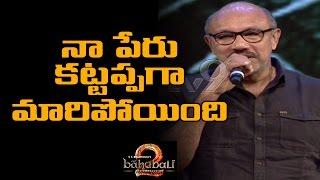 Satyaraj funny take on Why Kattappa killed Baahubali   TV9 [upl. by Diraf531]