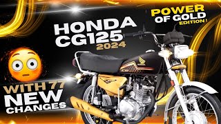 HONDA CG 125 2024 MODEL LAUNCHED IN PAKISTAN  77 NEW CHANGES  BIKE MATE PK [upl. by Ainirtac]